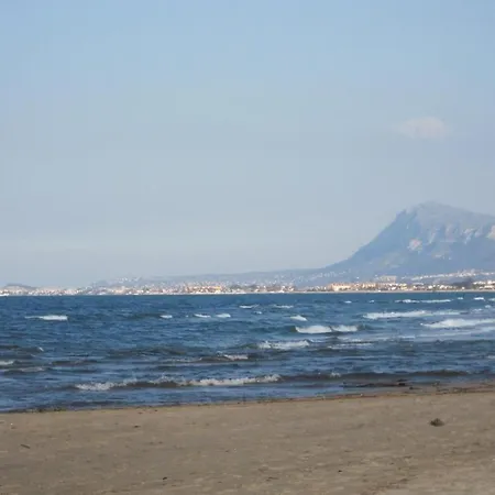 Holiday home Jardines De 3 *